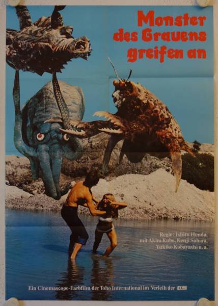 Yog: Monster from Space original release german movie poster